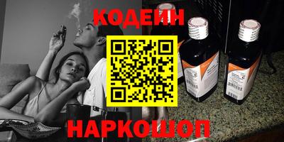гидропоника Нягань