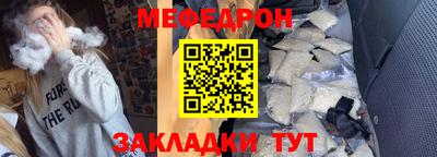 гидропоника Нягань