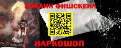 PSILOCYBIN Обнинск