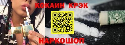 гидропоника Нягань
