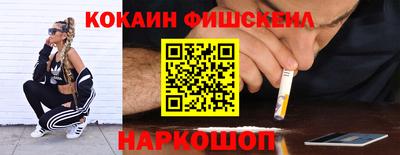 гидропоника Нягань