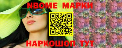 мдпв Новозыбков