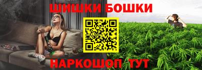 гидропоника Нягань