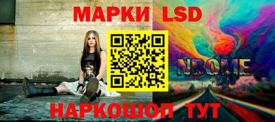 PSILOCYBIN Обнинск