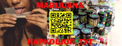 гидропоника Нягань