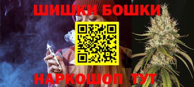 гидропоника Нягань