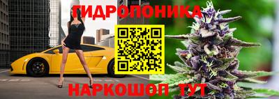 наркотики Обь