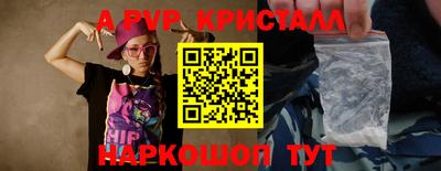 гидропоника Нягань