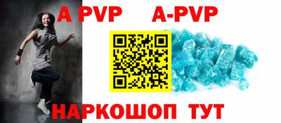 гидропоника Нягань