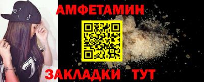 гидропоника Нягань