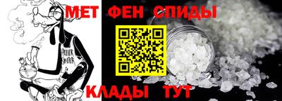 PSILOCYBIN Обнинск