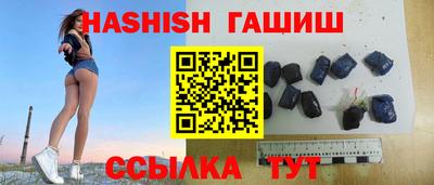 PSILOCYBIN Обнинск