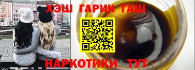 PSILOCYBIN Обнинск