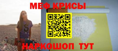 мдпв Новозыбков