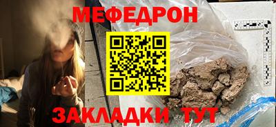 наркотики Обь